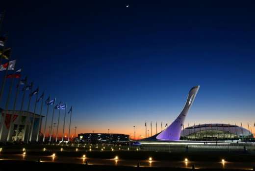 sochi World Beach Games