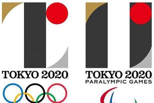 tokio