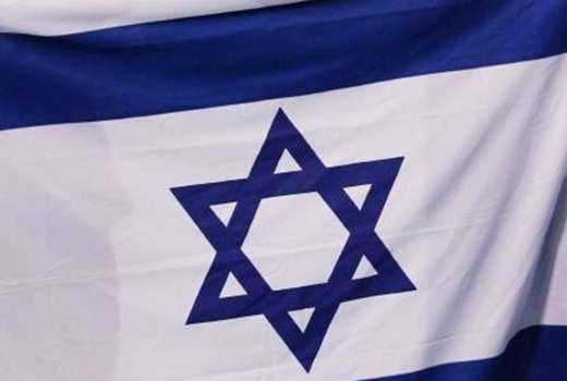 izrael zastava