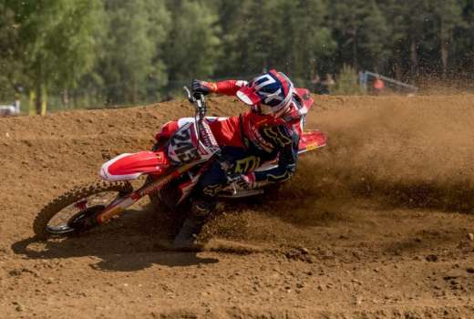 825-27-gajser hrc