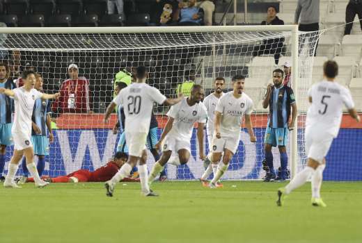 Al-Sadd