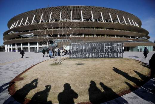 tokio stadion re