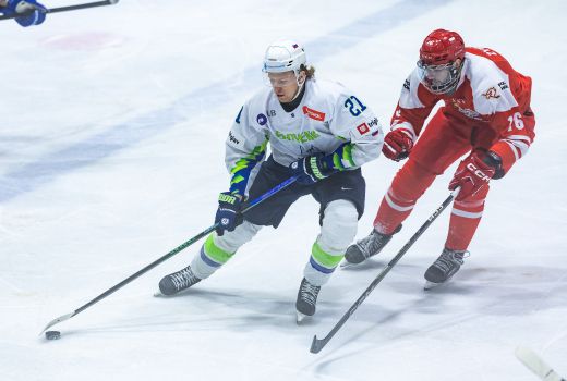 slovenija hokej reprezentanca jan drozg 25 af