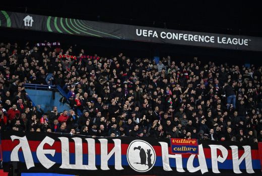 borac banjaluka navijaci pm