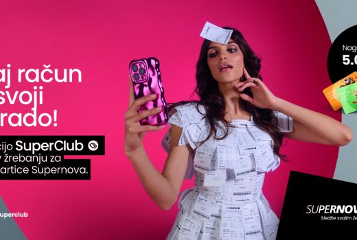 SuperClub 1