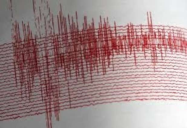 Potres v bližini Obrežja, streslo tudi Zasavce
