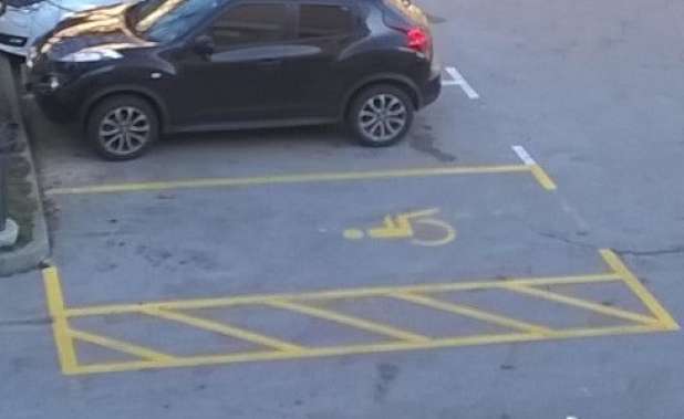 "Parkiraj izgovore drugam, ne na mesta, rezervirana za invalide"