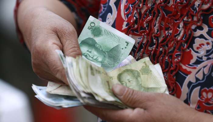 yuan juan denar kitajska bankovci