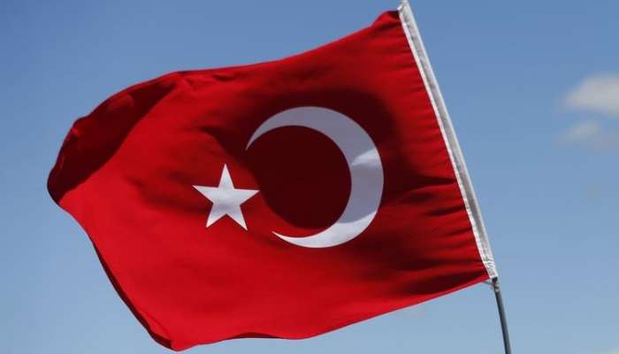 turcija-zastava_28.01.17
