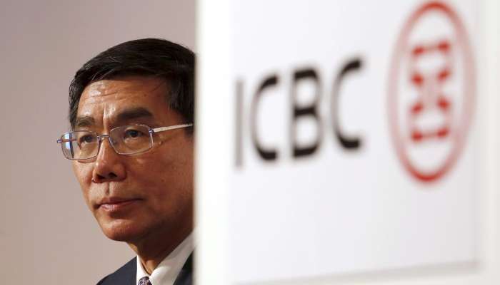 Jiang Jianqing, bankir, ICBC