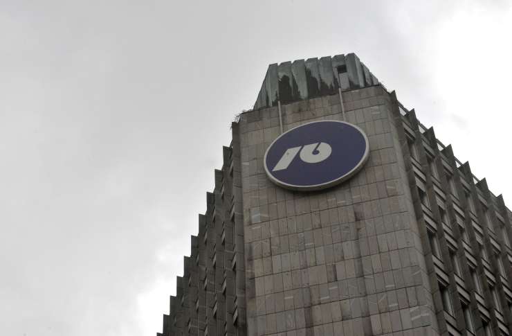 Prihaja zadnje dejanje plenjenja največje slovenske banke 