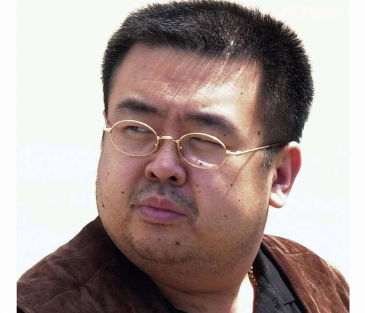 kim jong nam