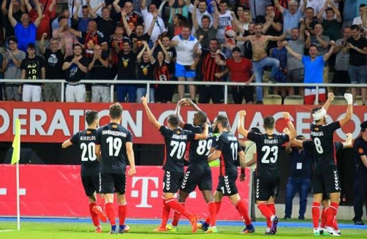 vardar