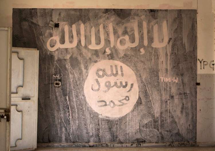Islamska država, Raka