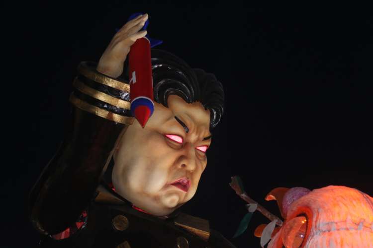 Kim jong un