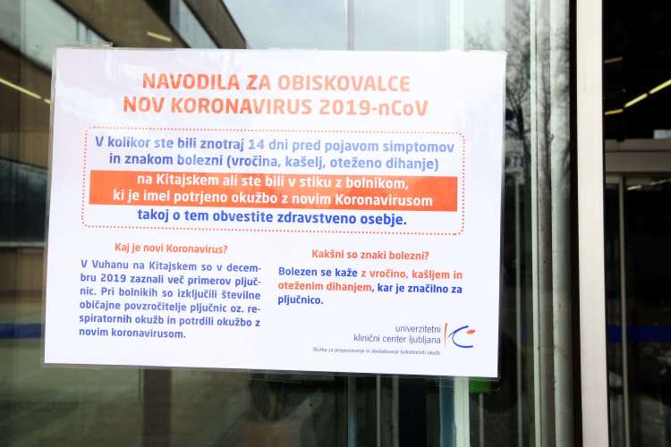 UKC Ljubljana