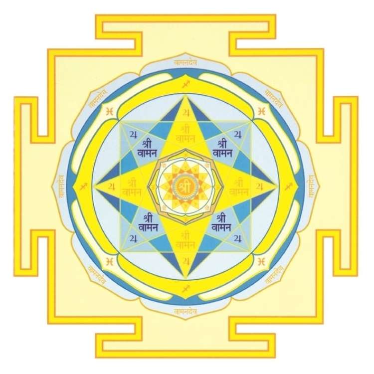 Jupitrova jantra.jpg
