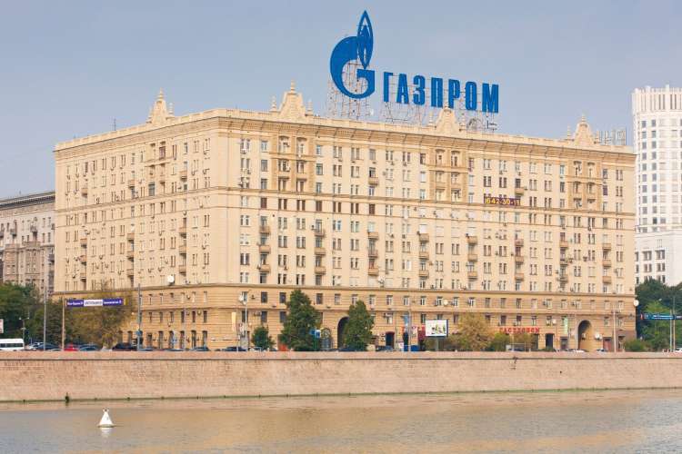 Geoplin od Gazproma zahteva plačilo odškodnine zaradi nenapovedanega zmanjšanja dobave plina.