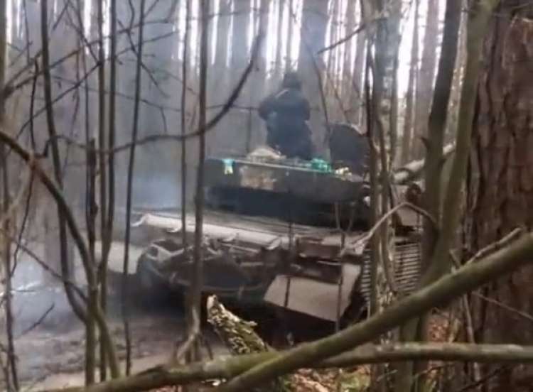 Tank