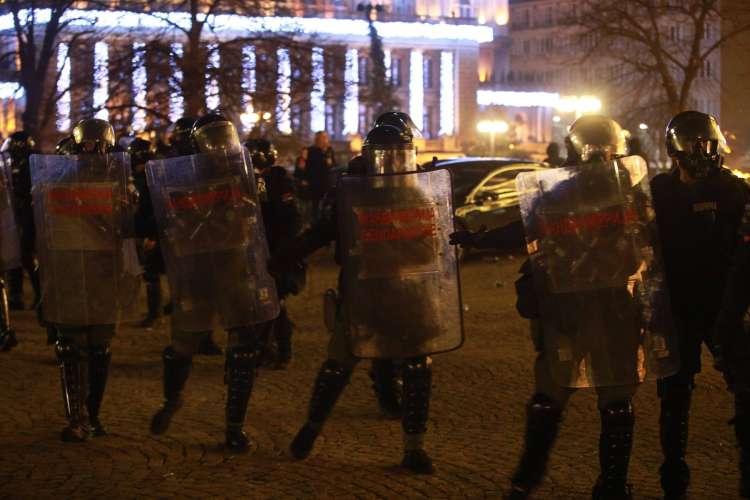 srbska policija, beograd