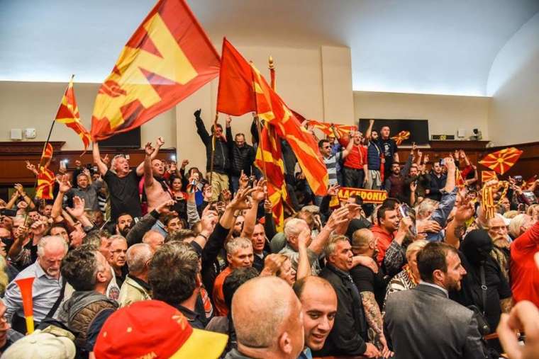 makedonija-parlament-vdor_tw4
