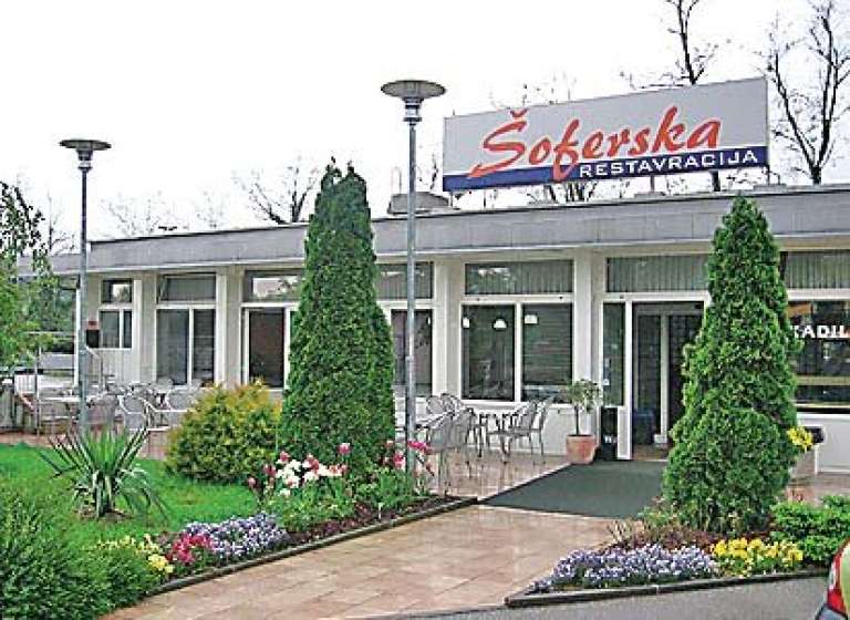 soferska.jpg
