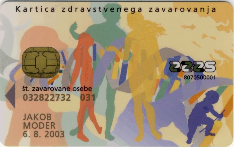nova_kzz.jpg
