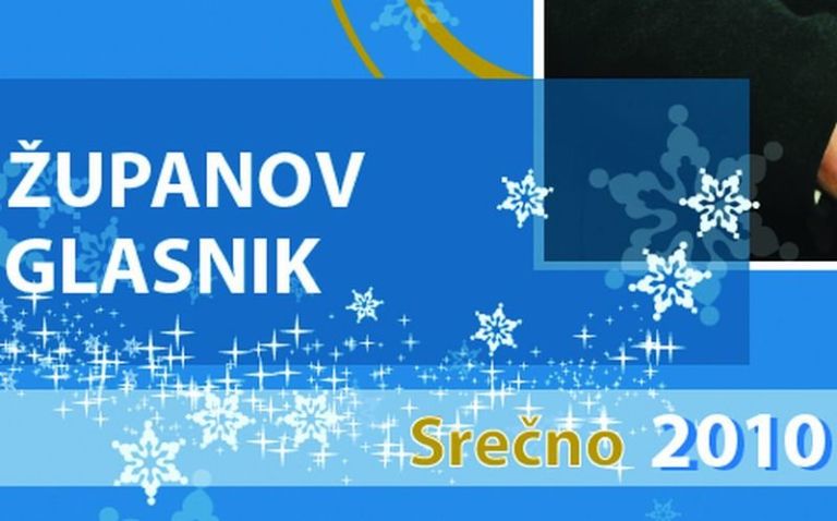 glasnik_12.jpg