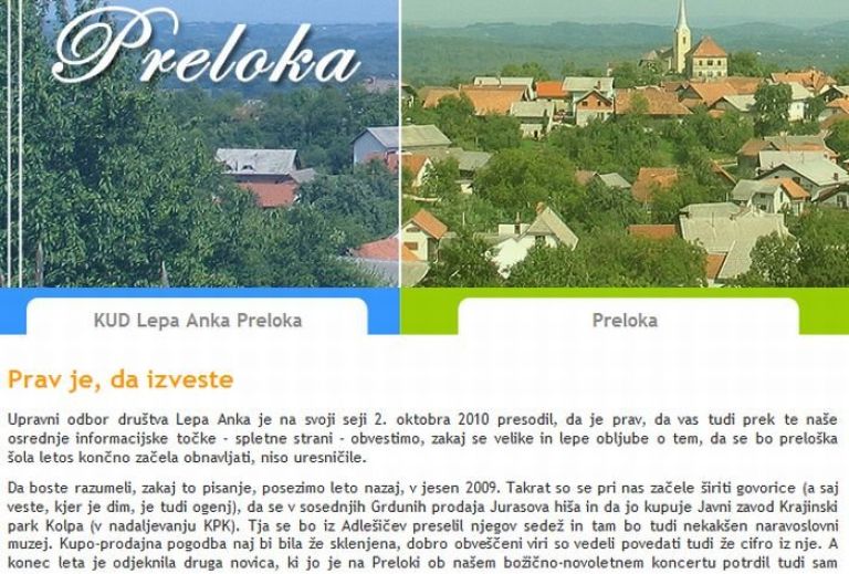 preloka_page.jpg