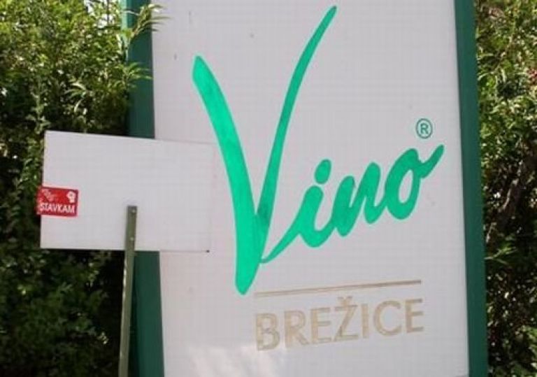 vino_br_ml2.jpg