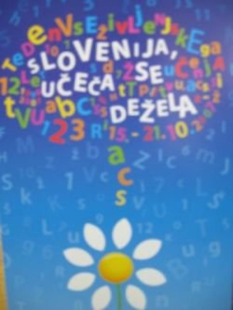tvu_glavna1.jpg