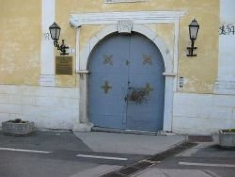 skofija.jpg