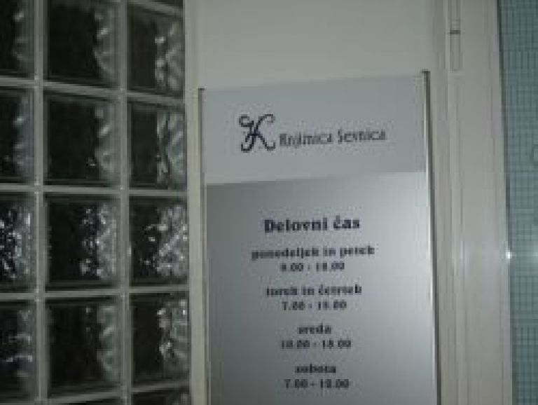 knjiznica_napis.jpg