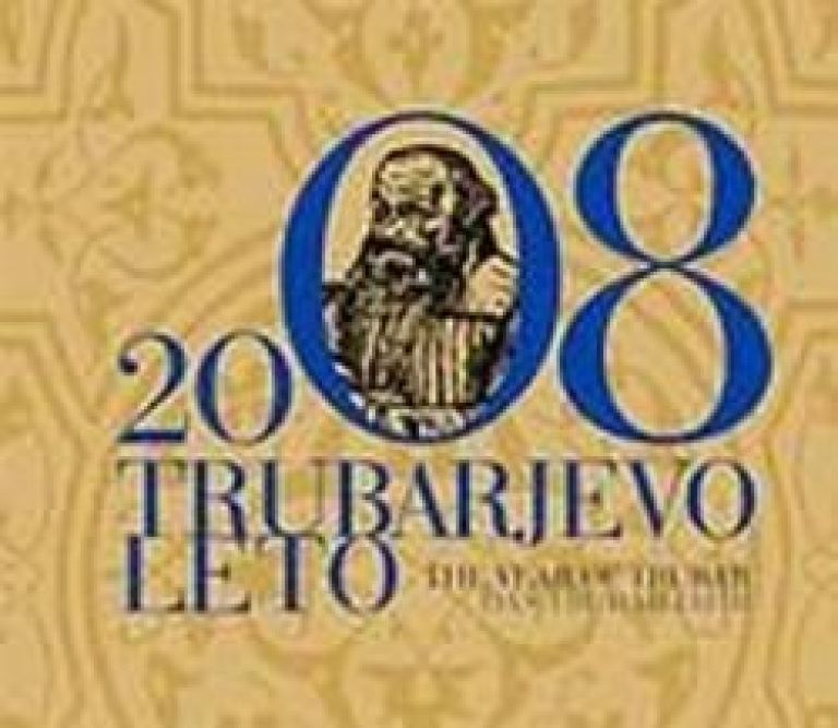 trubarjevo_leto.jpg