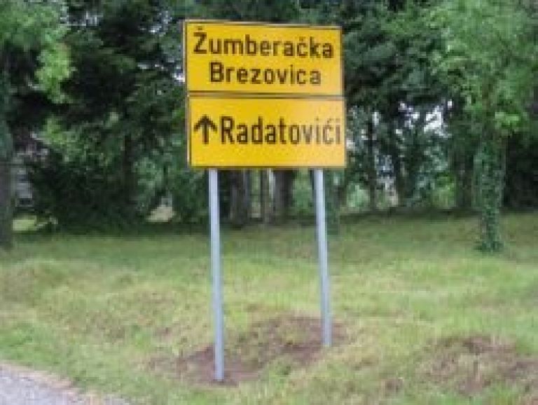 zumberacka_brezovica.jpg
