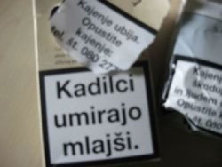 cigareti_napis.jpg