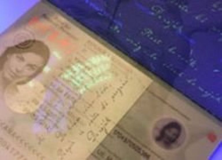 biometricni_potni_listi.jpg
