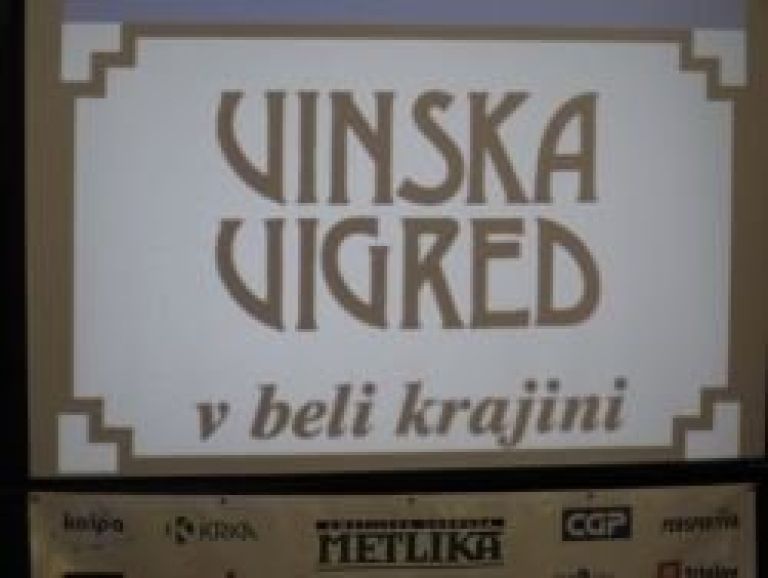 vigred_111.jpg