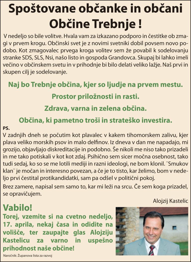oglas.jpg