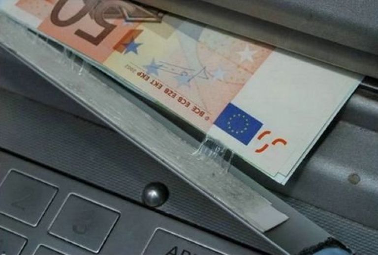bankomat_past_policija.jpg