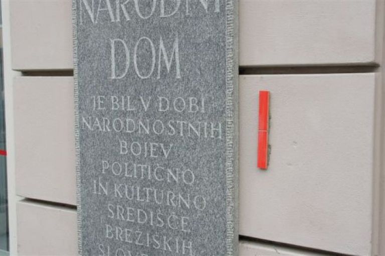 vandal.jpg