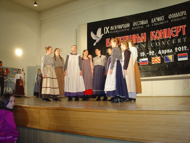 v_banja_luki_3.jpg