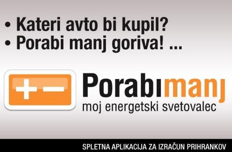 porabimanj.jpg