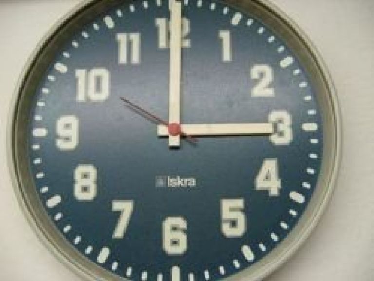 ura.jpg