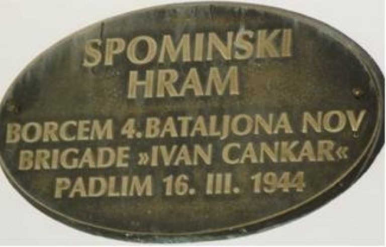 hram1_000.jpg