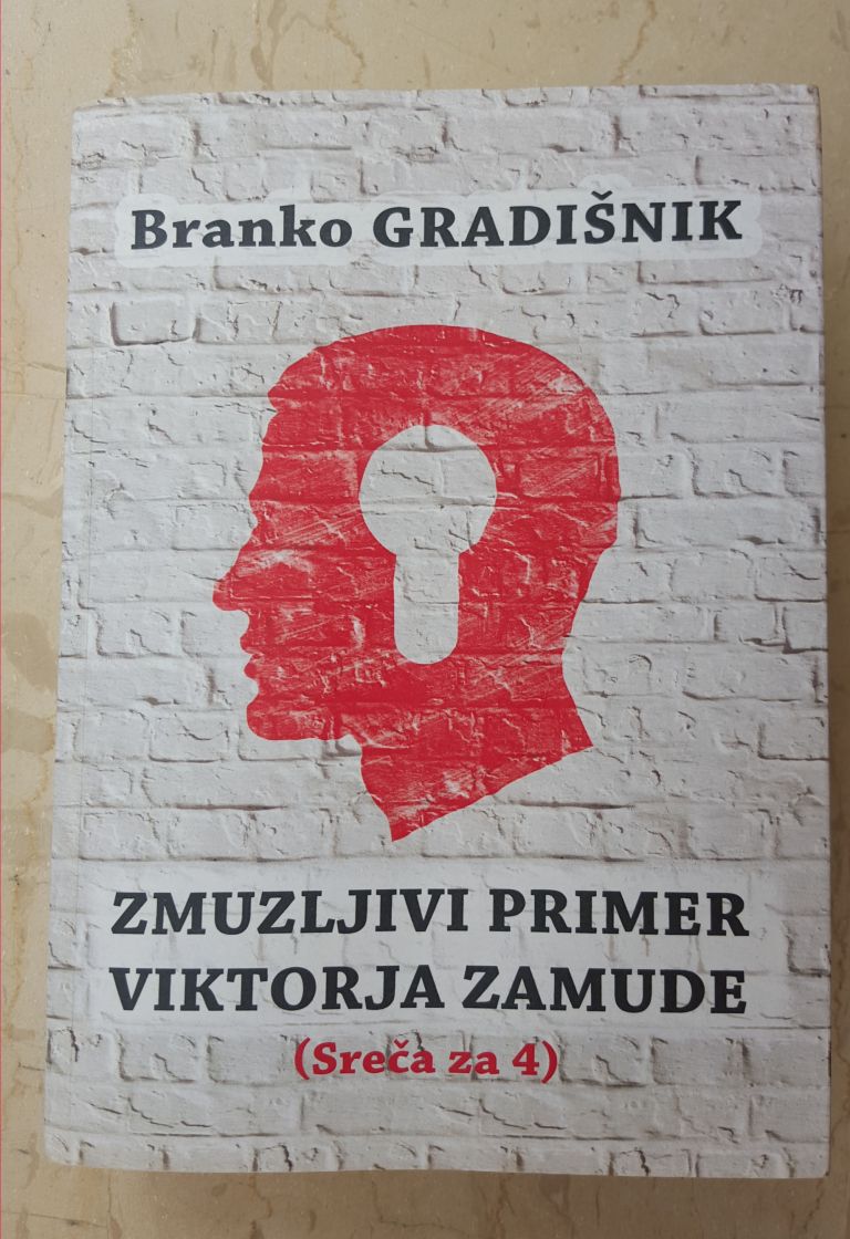 muze_knjiga-POT.jpg