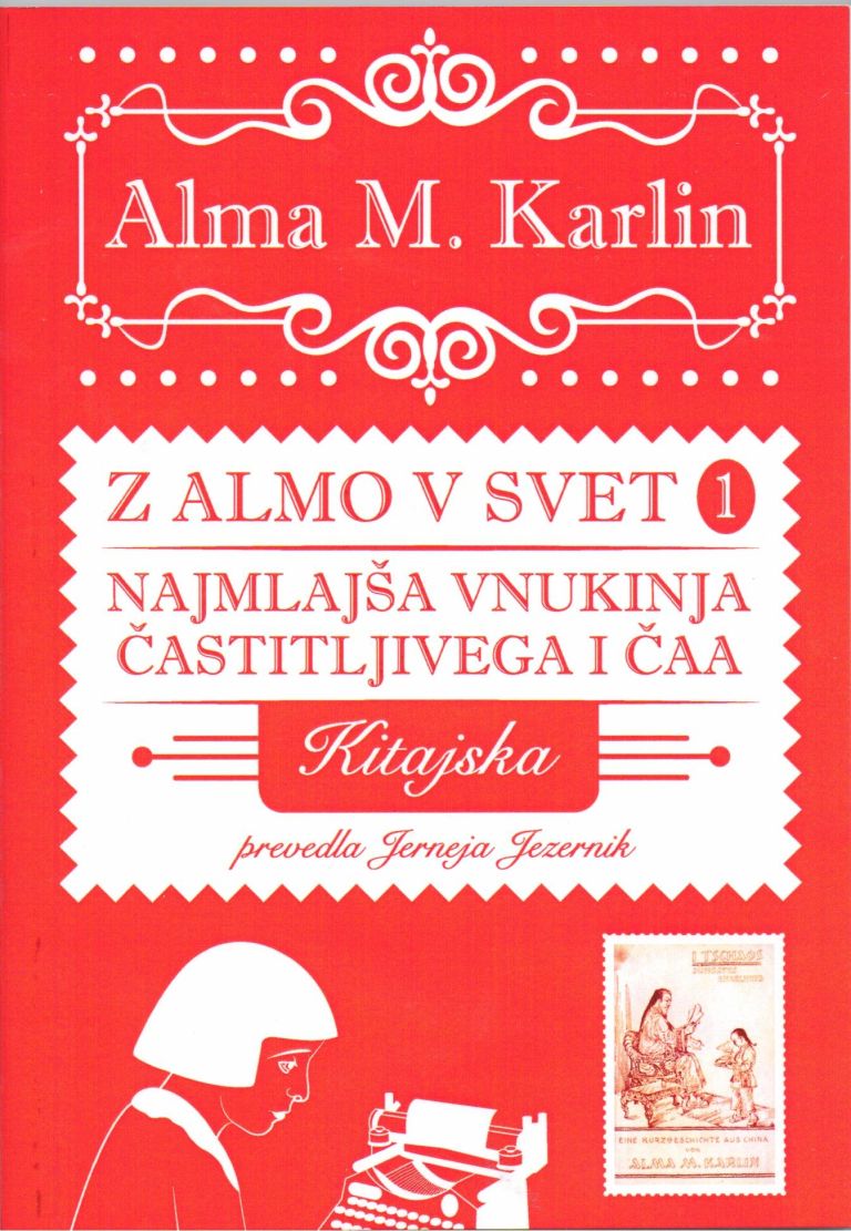 Z-Almo-v-svet-1.jpg