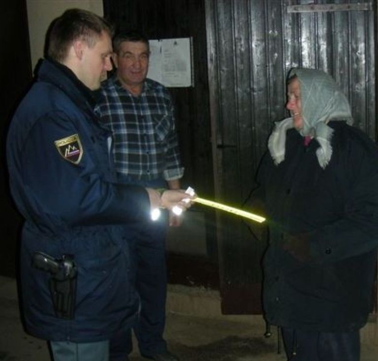 odsevnik1.jpg