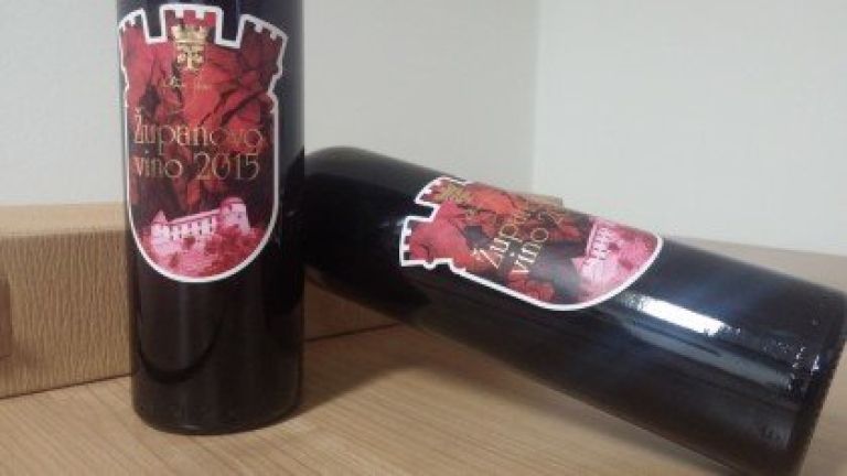 _zupanovo_vino_sevnica.jpg