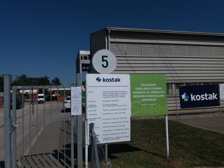 sortirnica1.jpg